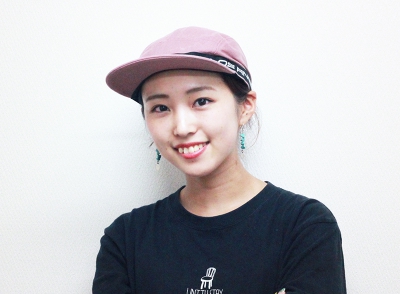 seina