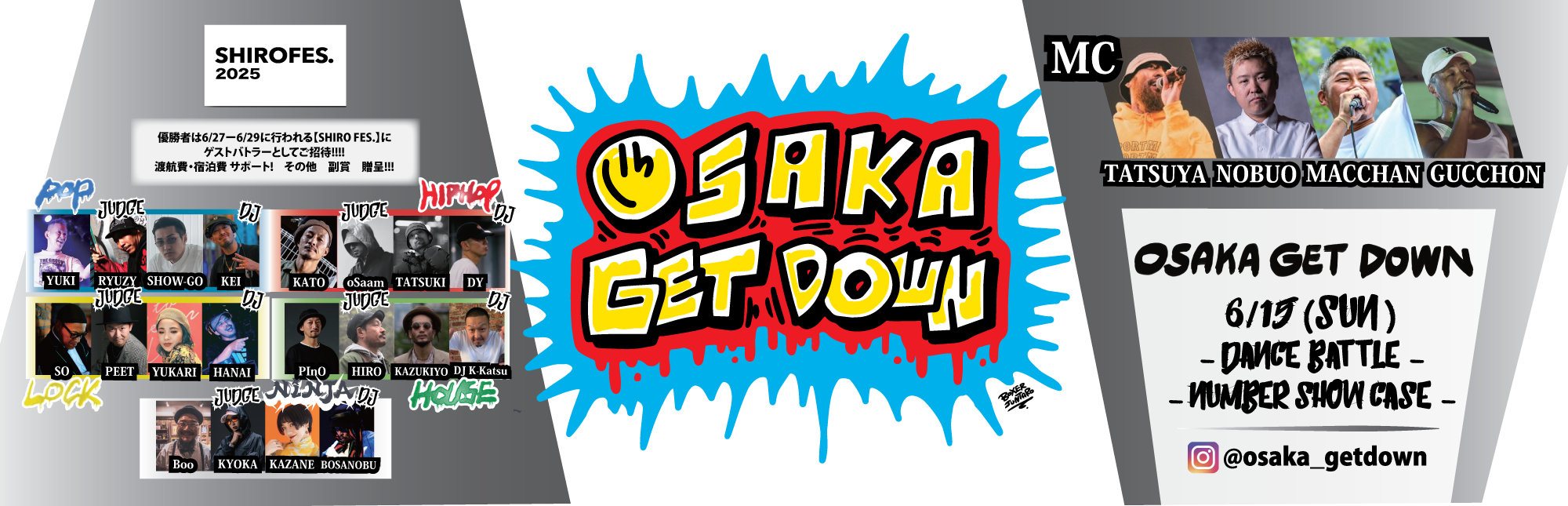 OSAKA GET DOWN2025