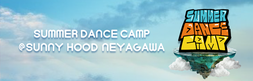 SUMMER DANCE CAMP 2025