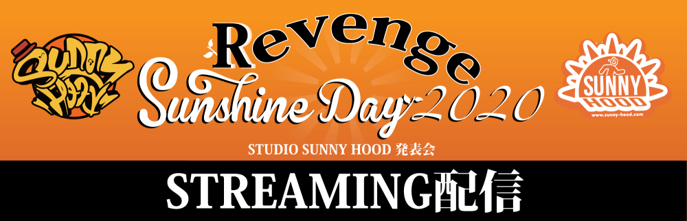 ■■■SUNSHINE DAY 2020 Returns■■■