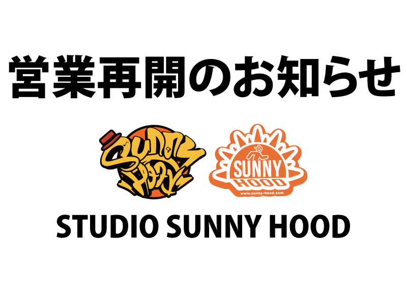 【営業再開のお知らせ】