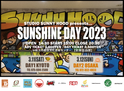 『STUDIO SUNNY HOOD』 第9回目となる発表会!