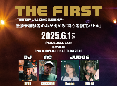 THE FIRST
