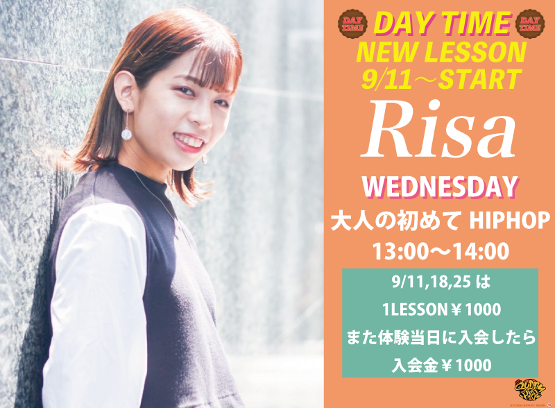 伏見店 DAY TIME NEW LESSON!!!  【 Risa 】