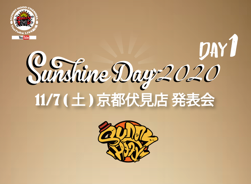 2020.11.07(SAT) SUNNY HOOD 京都伏見店 発表会