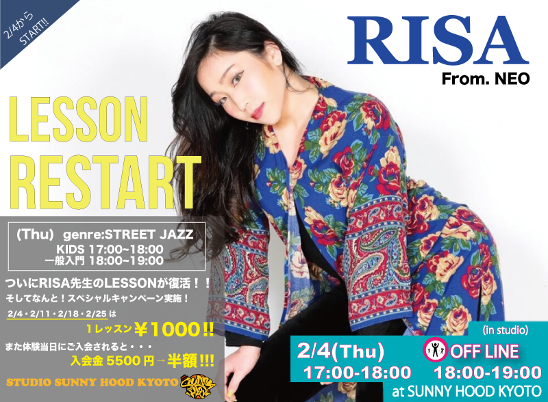 NEW LESSON INFOMATION!!!. 『RISA』