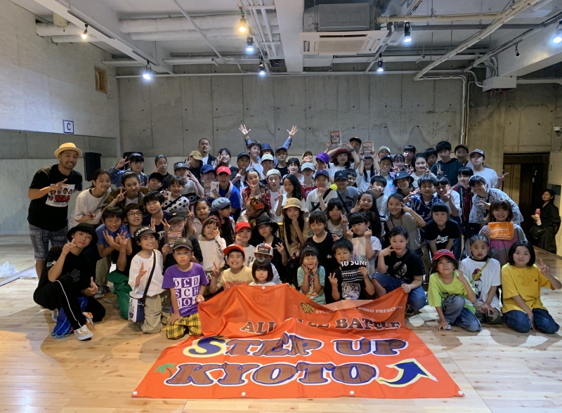 STEP UP KYOTO vol.3 REPORT!!