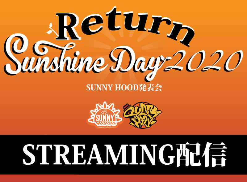 ■■■SUNSHINE DAY 2020 Returns■■■