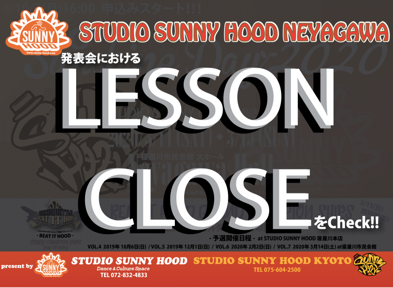 SUNNY HOOD 寝屋川本店