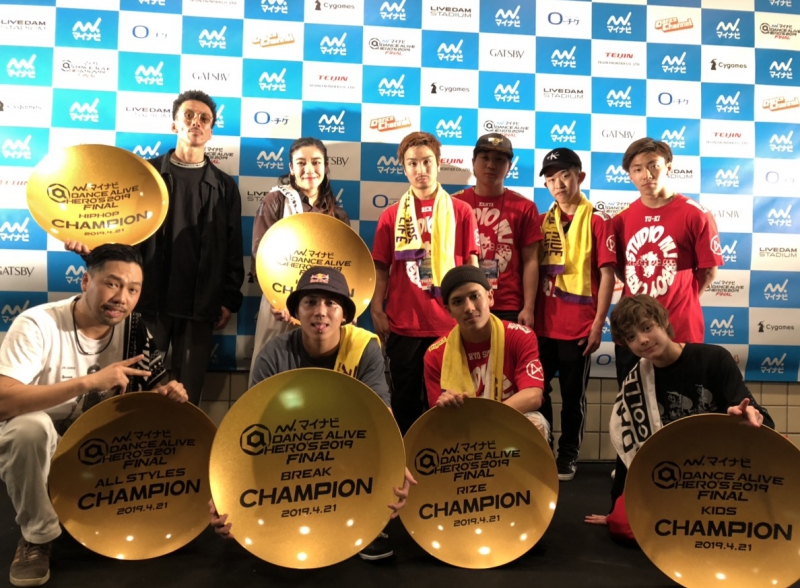 マイナビDANCE ALIVE HERO’S 2019 FINAL