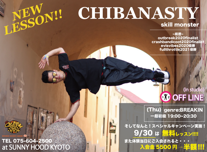 NEW LESSON INFOMATION!!!. .『CHIBANASTY』