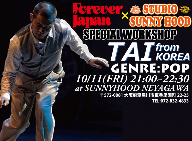 FOREVER JAPAN×STUDIO SUNNYHOOD SP WORKSHOP 開催!【TAI】
